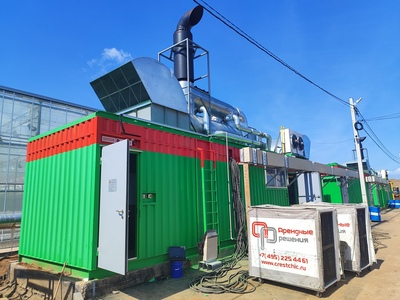     100-2800   400\690  50   