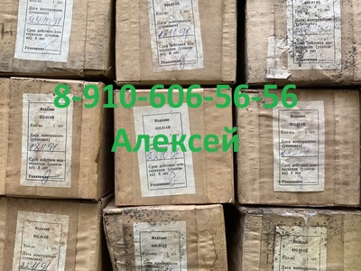 ������ ������ 402.014� ������ 340.079� ������ 350.004� ������ 340.100� ������ 340.079� ������